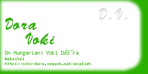 dora voki business card